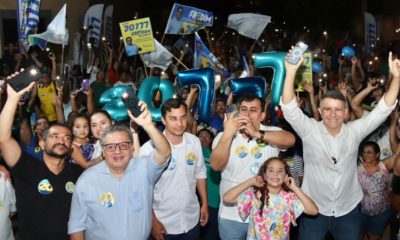 comunicado:-ato-publico-da-populacao-em-prol-de-eduardo-siqueira-campos-foi-cancelado