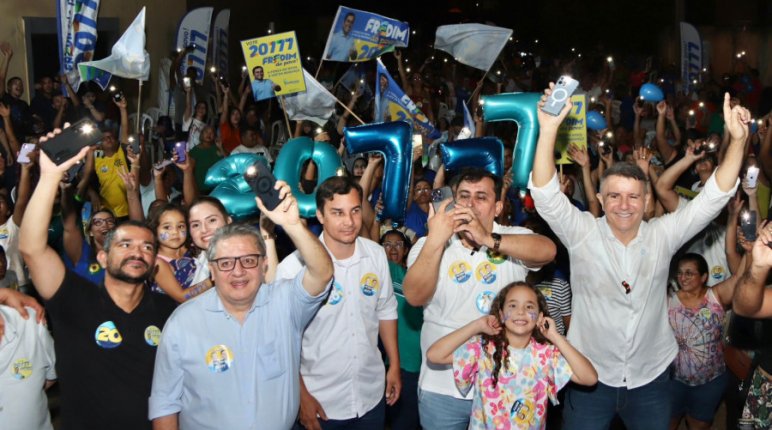 comunicado:-ato-publico-da-populacao-em-prol-de-eduardo-siqueira-campos-foi-cancelado