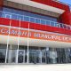 r$-221-mil-em-comida:-camara-de-palmas-inclui-ate-rodizio-em-churrascaria-no-contrato