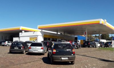 petrobras-reduz-em-4,9%-o-preco-da-gasolina-para-distribuidoras