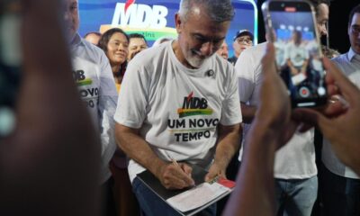 “vamos-juntos-para-um-novo-tempo”-diz-amelio-cayres-ao-se-filiar-ao-mdb
