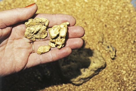 mina-de-ouro-de-r$-1,4-bilhao-no-tocantins-abre-cadastro-para-fornecedores;-entenda